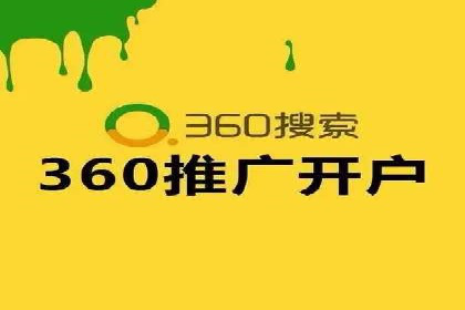 返点政策解析与实战，提升信息流广告效果